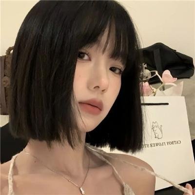 告诉我，我是谁